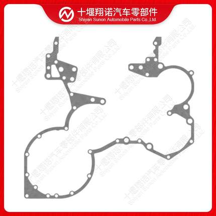 工程机械类发动机配件垫片1W-3900 1W3900