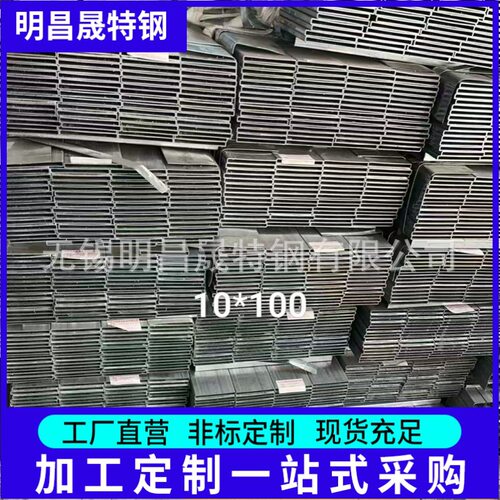 10*100*1.550*150*1.8200*100*2镀锌方矩管支架用镀锌带方管