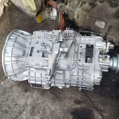 大运法士特9档12挡变速箱顶盖波箱小盖总成 F96194-6 双H壳体