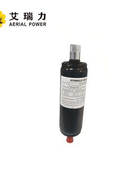 液压蓄能器 78422 用于GS-1530 GS-1532 GS-1930 GS-1932 GS-2032