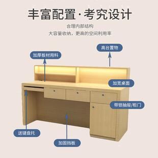 靠墙靠墙工作台收银柜台广告手机店维修手机维修桌服务台木质