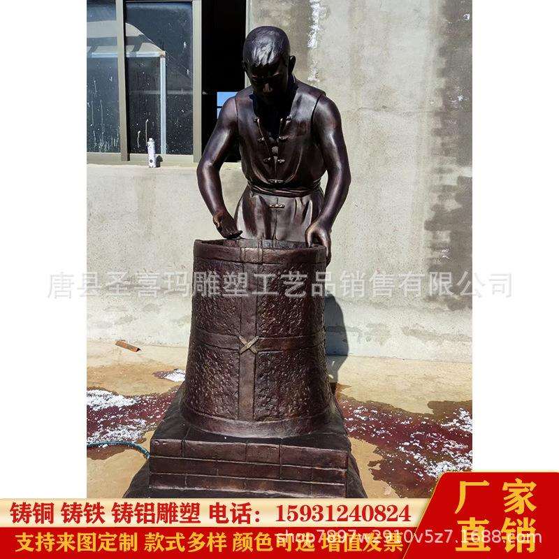 户外铸铜仿铜制茶文化人物雕塑 采茶品茶制茶流程八件套景观摆件