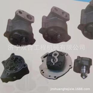 1150637 2P9239 供应 D7推土机齿轮泵