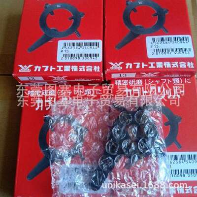 KTEC机床附件尾座顶针 交換式SC-NO.5 SC-NO.6