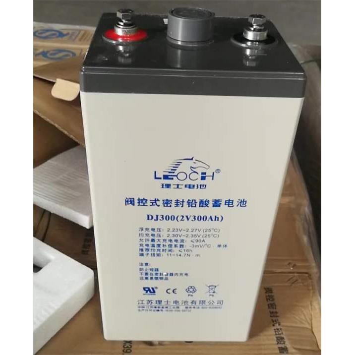 理士2V300AH/500AH铅酸蓄电池DJ500通信机房基站直流屏船舶变电站