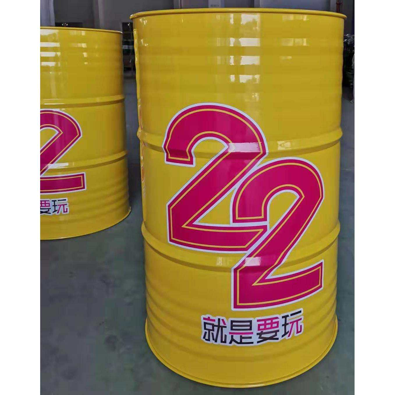 油桶200升桶 汽油桶柴油桶200L大铁桶 装饰200升铁桶 装饰幼儿园
