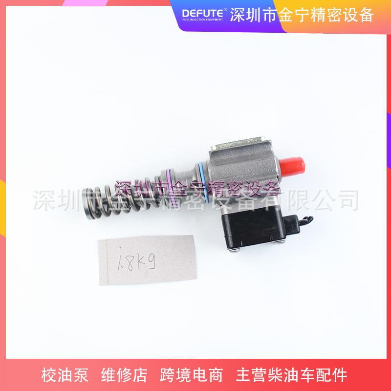 柴油发动机泵用 衡阳单体泵NDB010电控柱塞总成 挖掘机汽车零配件