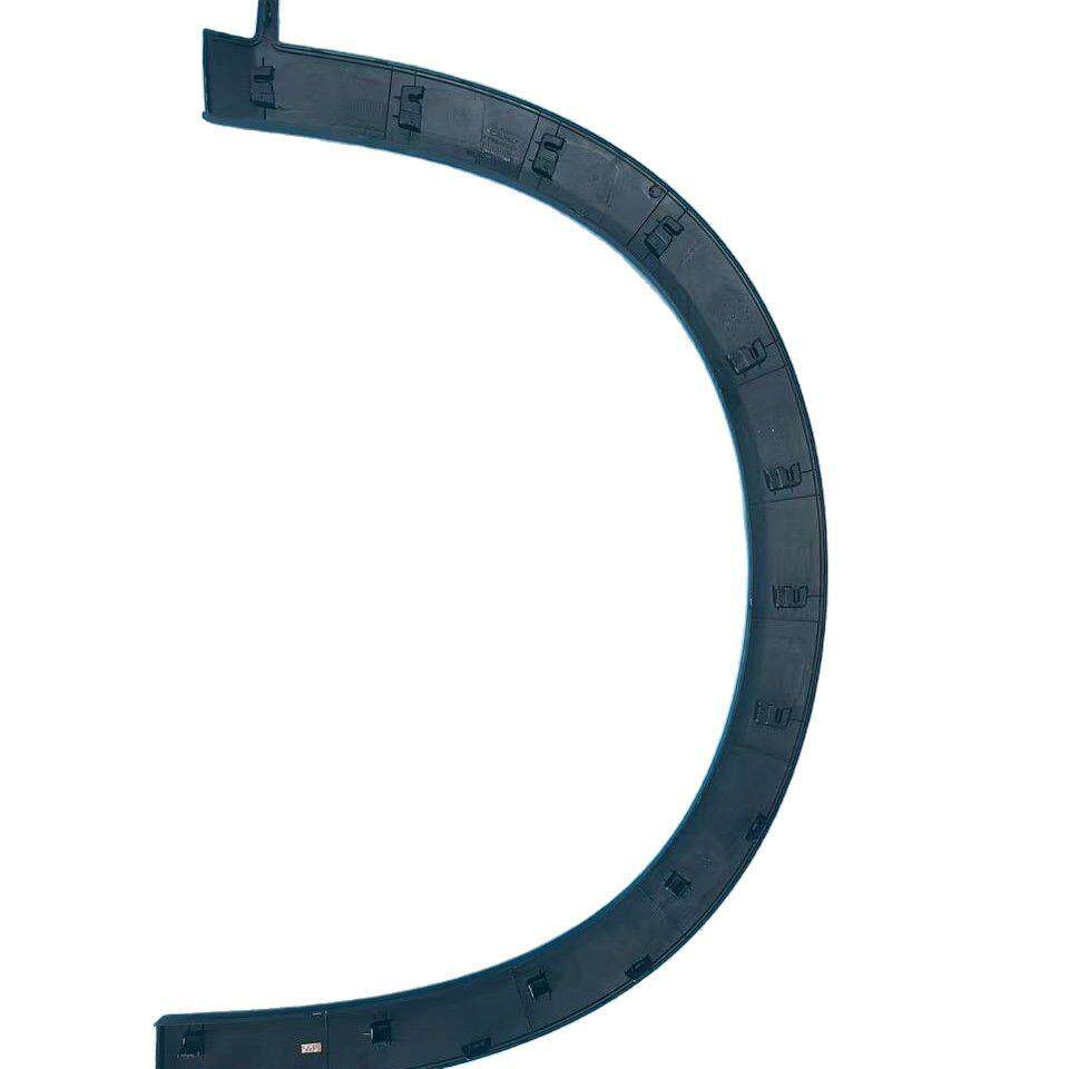 BYD7004-比亚迪_海豚 轮眉 后右轮眉EM2E-53024