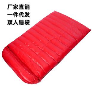 双人睡袋成人户外室内休息加大加厚保暖便携露营羽绒睡袋