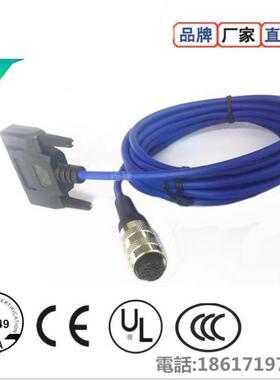 得利捷Datalogic 93A050059 CAB-DS03-S M12-IP67 TO CBX 3M