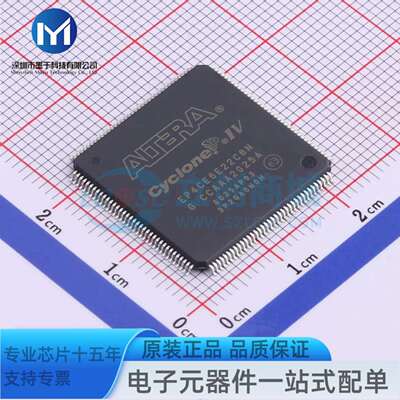 EP4CE6E22C8N PQFP-144-EP(20x20) 可编程逻辑器件(CPLD/FPGA)