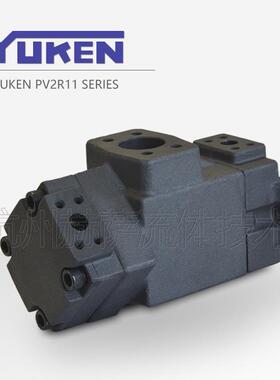 PV2R11-23-23-F-1R 油研(YUKEN)系列 叶片泵/液压油泵