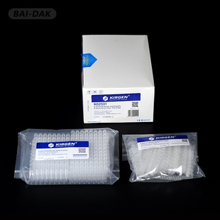 KIRGEN科进荧光八连管0.1ml/0.2ml8连管八排荧光定量KG2531kg2543