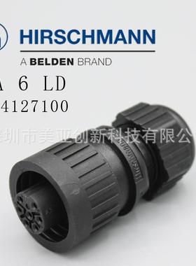 CA6LD德国hirschmann赫斯曼连接器934 127-100 934127100 7芯插头