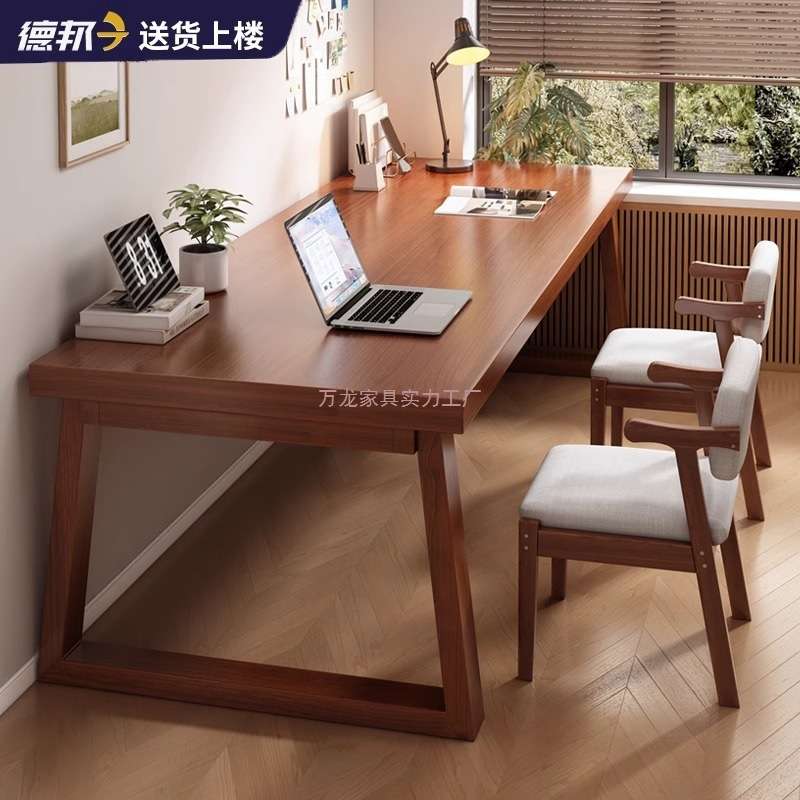 实木色书桌家用现代简约办公桌电脑桌卧室学习桌小户型学生写字桌