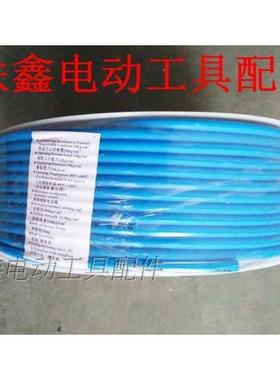 PU管空压机配件 5*8气管100米空压机气管气泵010010