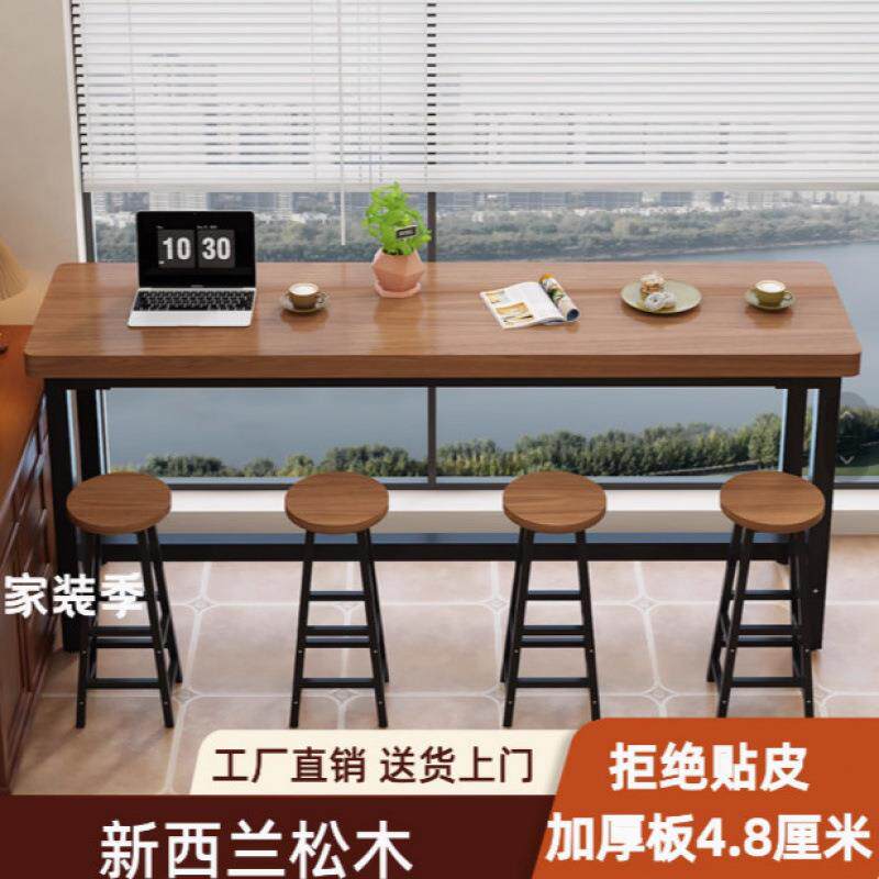 实木吧台桌家用客厅靠墙长条桌阳台休闲窄桌奶茶店咖啡高脚桌子