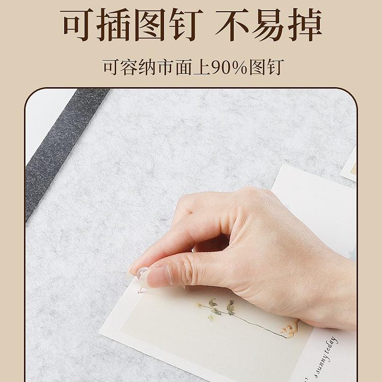 毛毡墙贴自粘照片墙背景板毛毡板墙面软木板展示板挂墙旅游相片墙