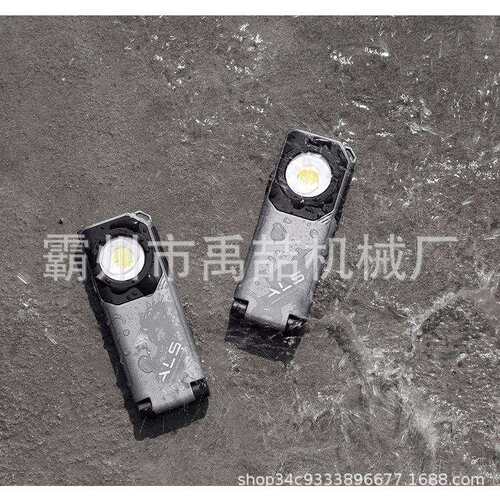 手持探照灯SLM603R 600流明手持式LED铝制工作灯磨砂灰探照灯