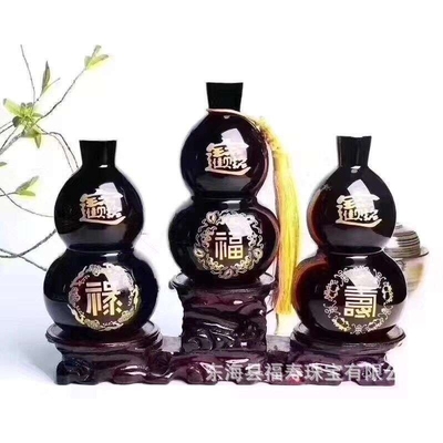 福寿  天然福 禄 寿黑曜石家居办公摆件 视频选货