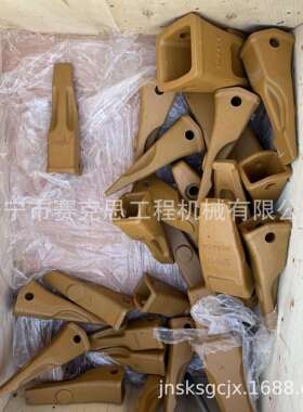 适用卡特226B两头忙斗齿 132-4720 1324720 济宁赛克思