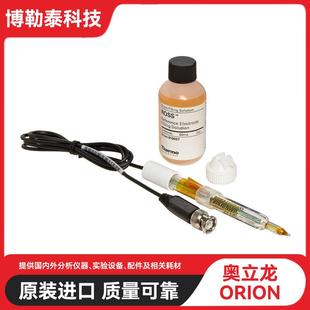 8163BNWP Orion ROSS复合尖头pH电极 Scientific Thermo