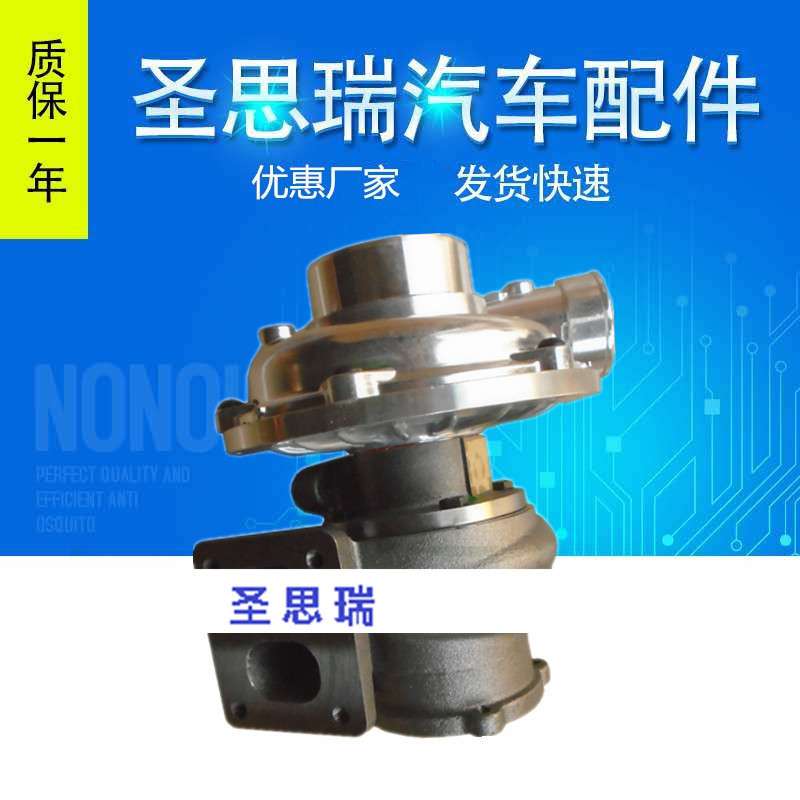 增压器机芯,RHE7,114400-3340,114400-3341,71356285,1144003310