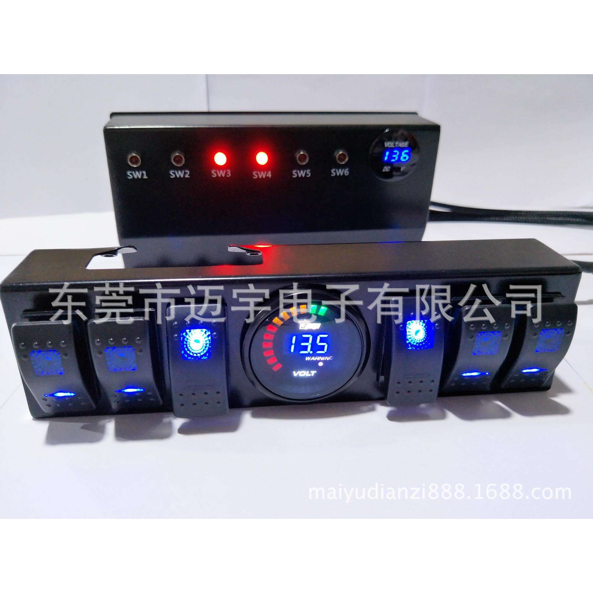 外贸出口牧马人6路开关控制系统，保险丝继电器盒