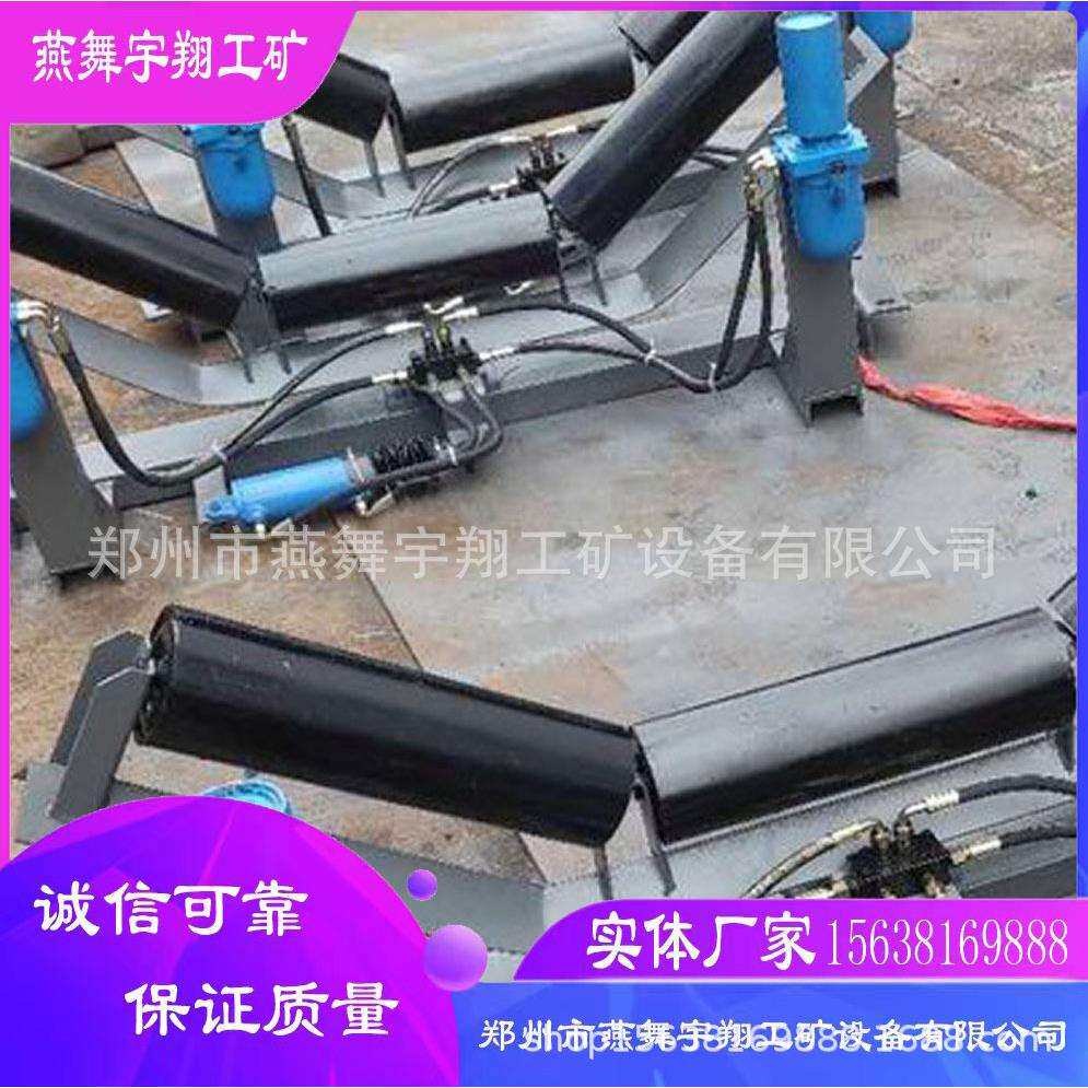 矿用输送带自动纠偏装置 全自动调整输送带跑偏调偏装置 纠偏器