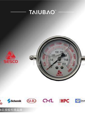 电接点压力表 SESCO压力表 sesco 杨书浩 15990010547