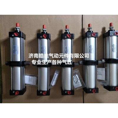 QGBZ80X500-MT4QGAII125X160-MF1QGBQ125X320济南皓杰