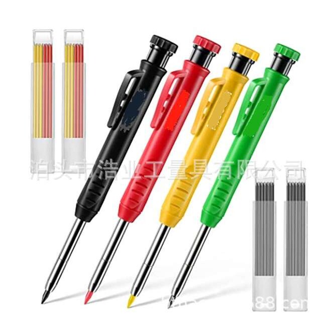 红环绿黑4色木工深孔笔+4盒配套笔芯 红黄混合装彩铅笔芯 划线笔