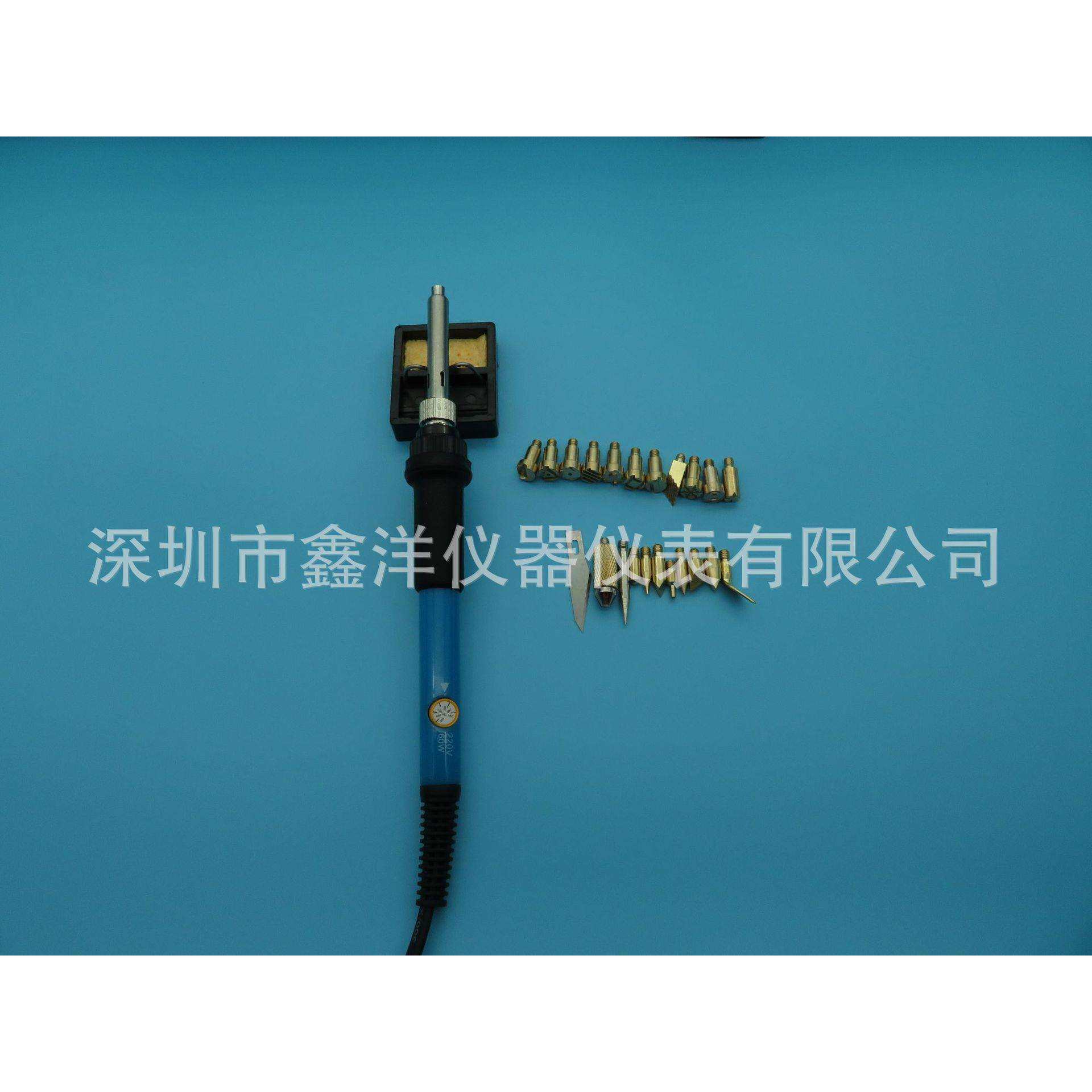 雕刻烙铁 烙画笔 画笔烙铁24件雕刻烙铁