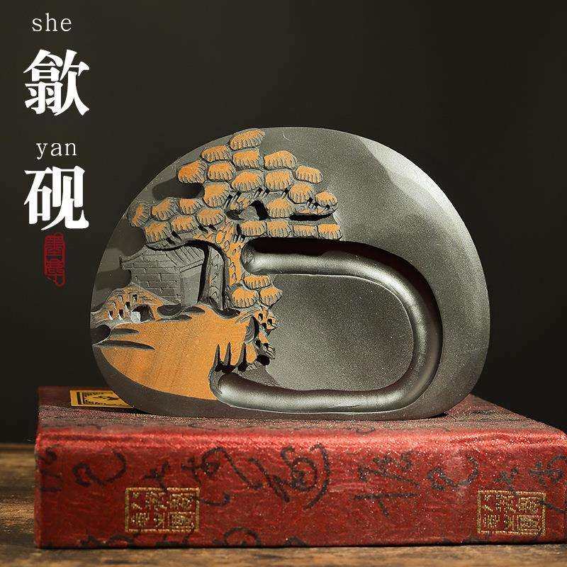 6寸8寸天然原石砚台山水歙砚端砚文房四宝套装磨墨条研墨墨池