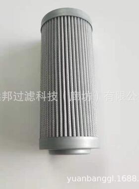 供应 颇克 V7.1235-53 SH52404 液压油滤芯