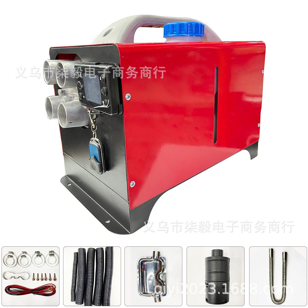 驻车加热器12V燃油暖风机5KW柴暖一体机汽车载三轮家用取暖器