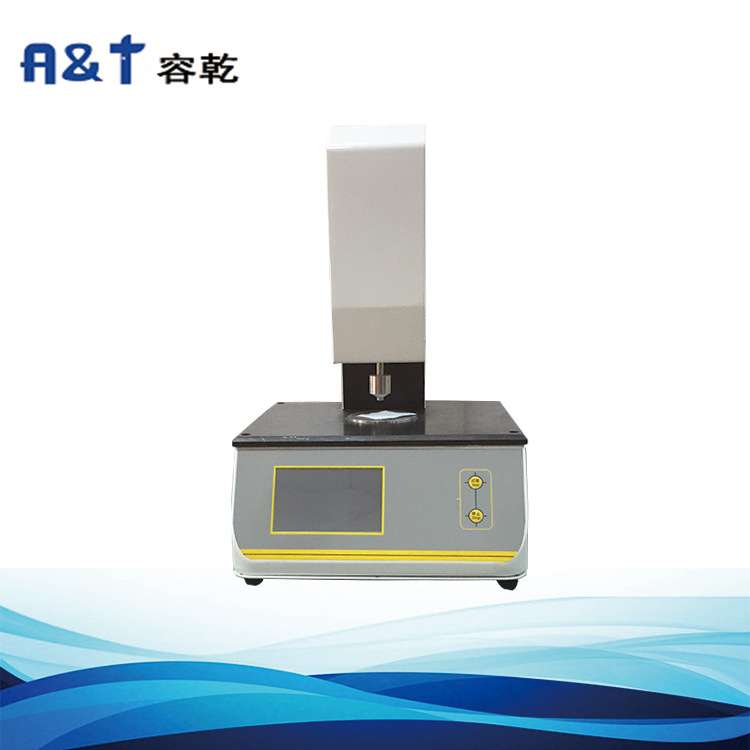 抚顺CHY-U机械测量法薄膜厚度仪纸片测厚仪容乾智能【】