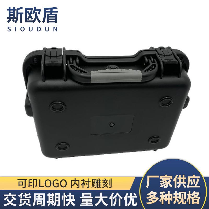 强度高加厚 电网应急抢修计量周转箱 仪器箱安全防护箱便捷手提箱