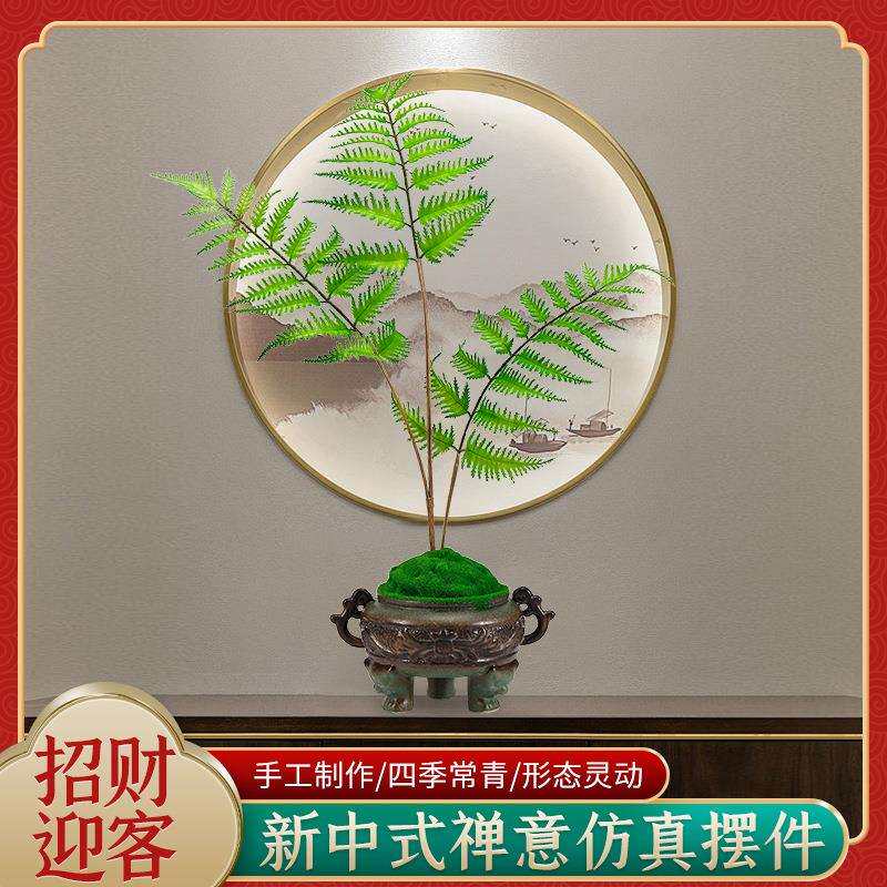 新中式仿真绿植盆栽摆件创意书房客厅茶室桌面装饰品摆件玄关造景