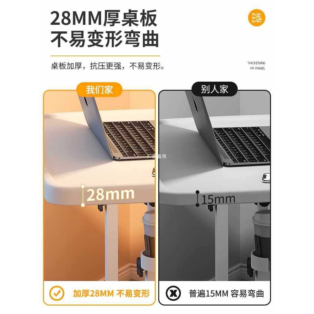 可移动折叠书桌简约卧室懒人床边电脑桌简易出租房学习桌客厅家用