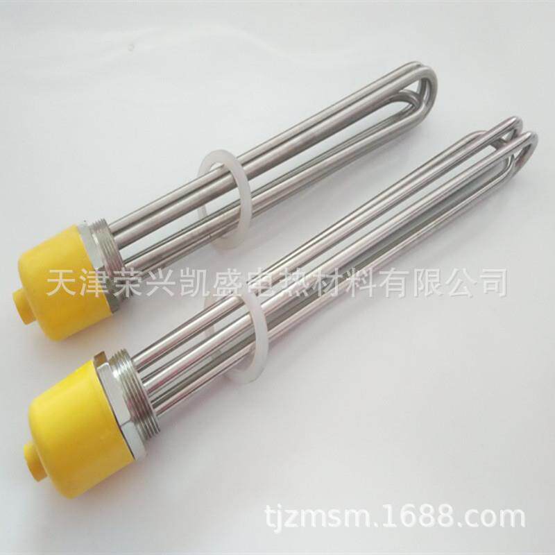 DN50 2寸六角头螺纹加热管 太阳能水箱电热管 锅炉油炉电加热管