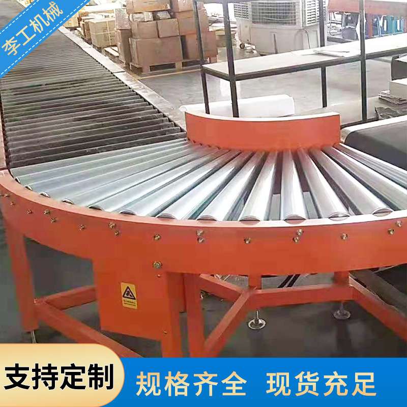 不锈钢滚轴输送机180度转弯式快递滚筒流水线自动滚筒动力输送机