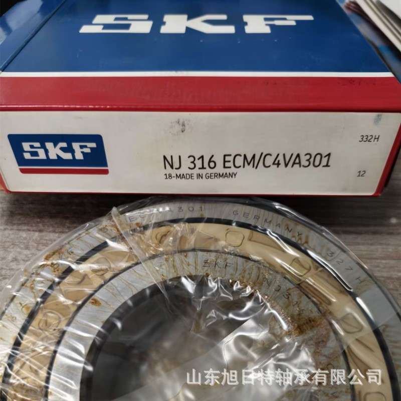 NJ316ECM/C4VA301  XRT圆柱滚子轴承 XRT牵引电机用圆柱滚子轴承