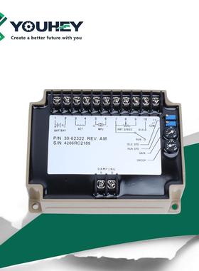 3062322 调速板 缓启动怠速控制电调板 柴油发电机组配件