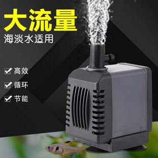 SOBO松宝WP-3200/3300/3400/3500迷你潜水泵鱼缸水族箱抽水过滤泵