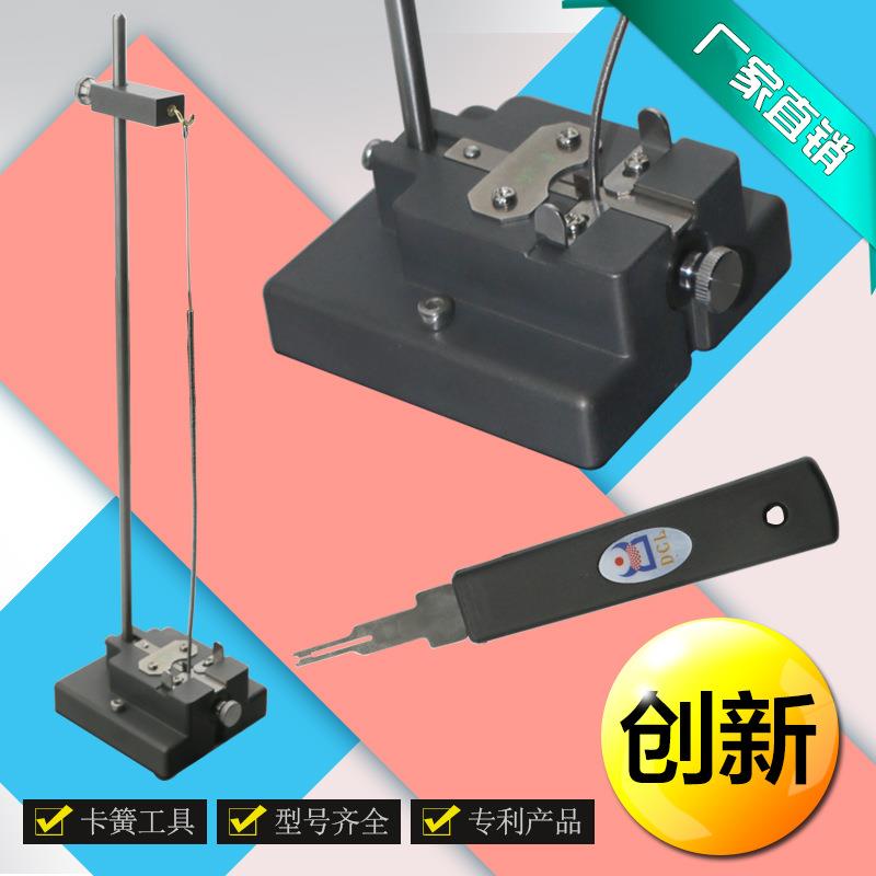 鼎程龙 表芯卡簧座 卡簧钳 卡簧叉 卡环座子 E形挡圈钳 厂家生产