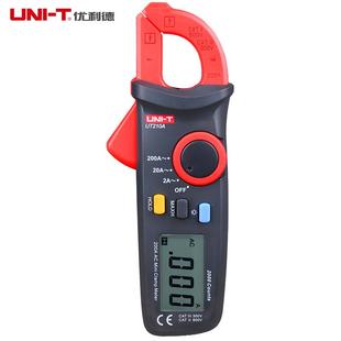 优利德UT210A钳形表迷你数字钳形万用表数显交流电流表