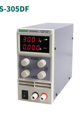 KPS-305DF直流稳压电源 实验室开关电源0-30V 0-5A 110V/220V可调