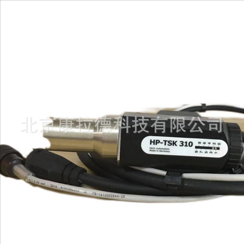 ARNOLD ALR 20/Ex SEV05ATEX0131继电器GSEE EK4-20M/P00编码器