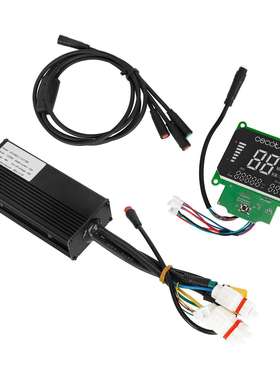 CECOTEC48V1200W双刹仪表MW21控制器(XT90头)7芯延长通讯线(1拖3)